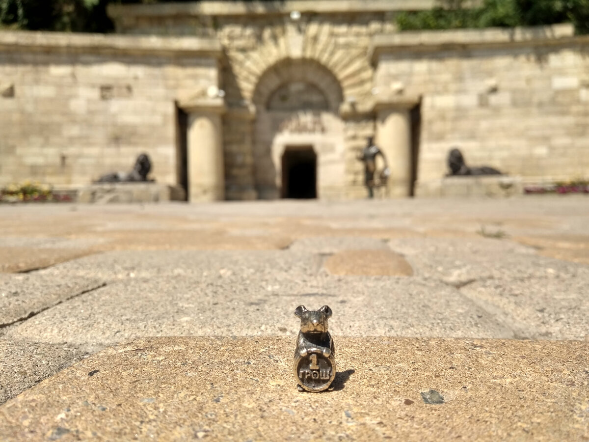 Вход в Провал и Грошик (август 2020 года)