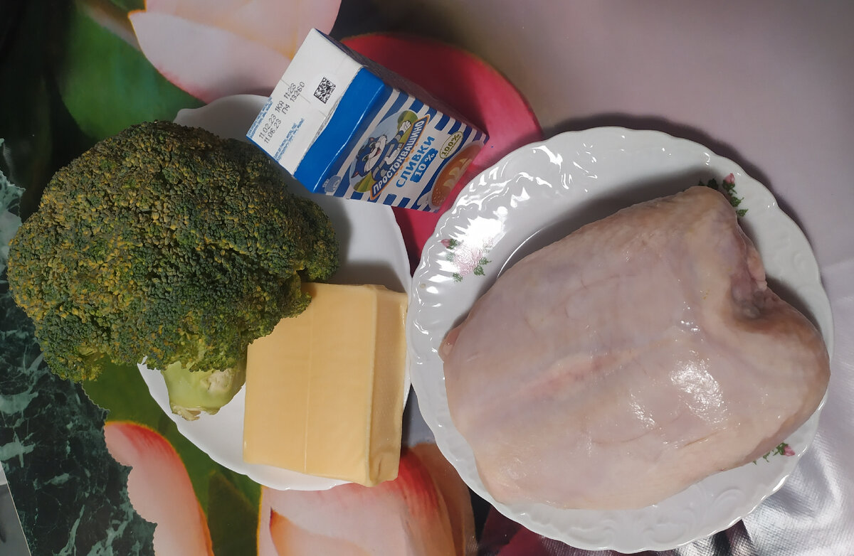 Ингредиенты для запеканки