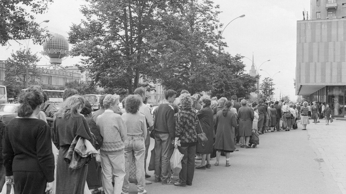 Очереди 80-е ссср. История очередей. История очередей. История очередей. Москва 1939 год.