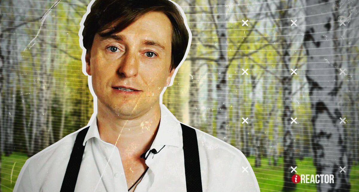    Инфореактор