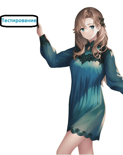 Голосовой помощник - можно добавлять дополнительные навыки