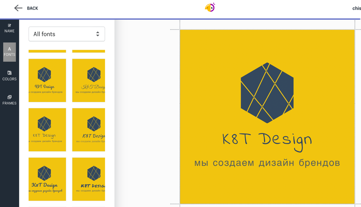 Несочетаемость шрифтовых пар латиница-кириллица 
