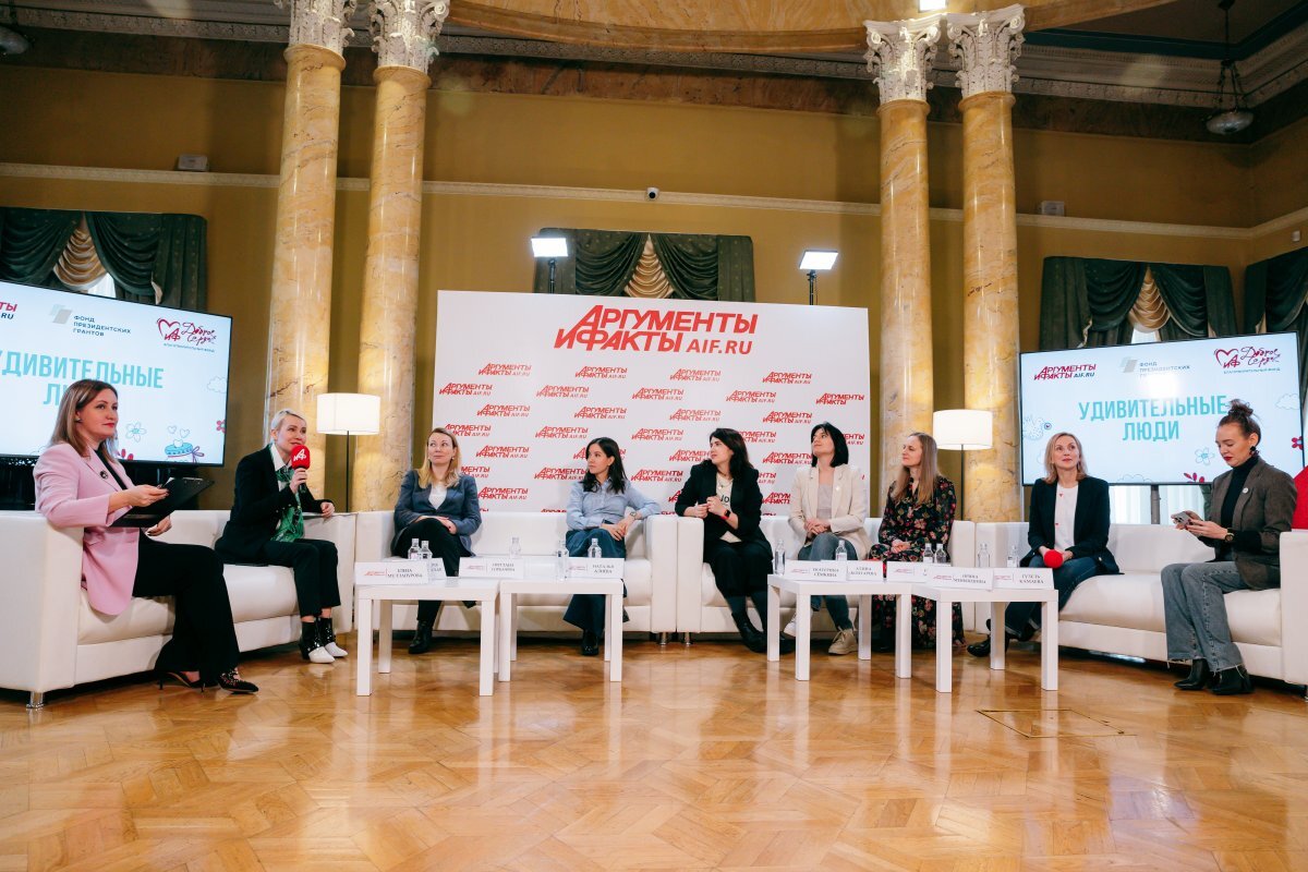    Состоялась презентация платформы о лидерах НКО «Удивительные люди»