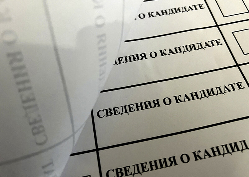    В чём уникальность предстоящих выборов в Хакасии и как относятся к ДЭГ в других регионах?