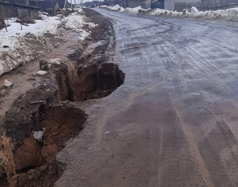    Ямы сфотографировали местные жители