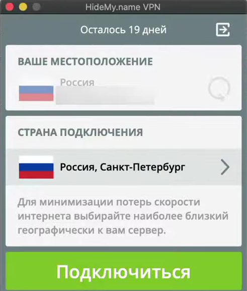 HTC U11 - Как задать SMS-приложение по умолчанию? - HTC SUPPORT | HTC Россия и СНГ