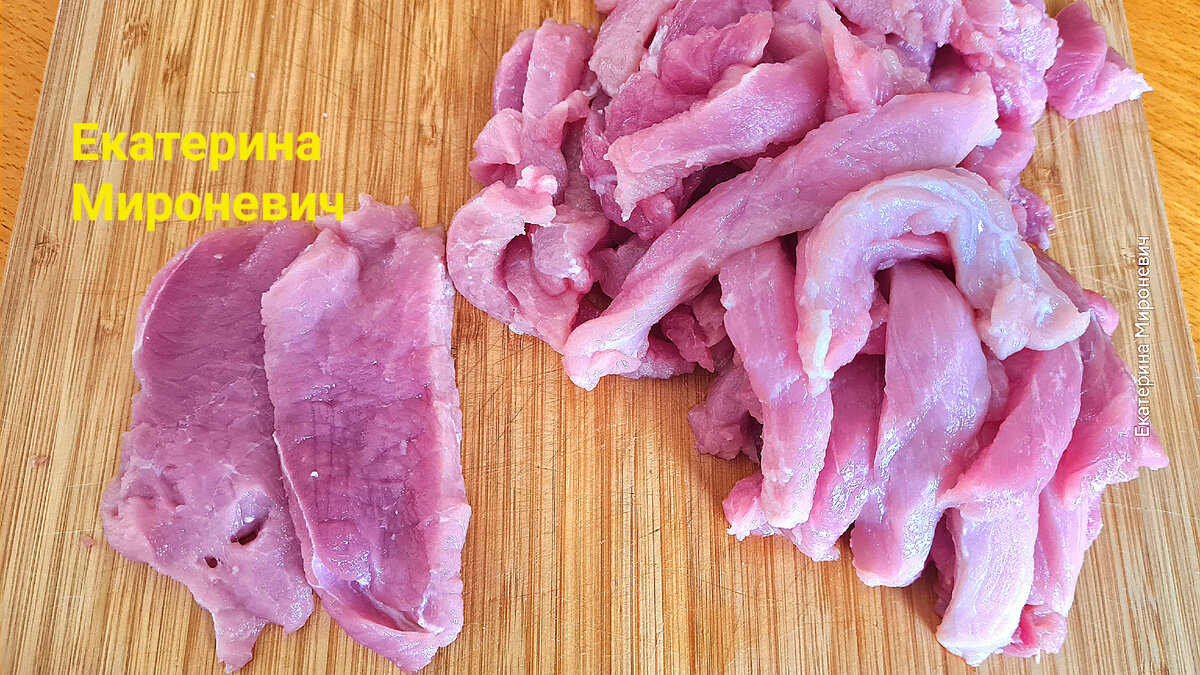 Почему мясо кислит. Почему мясо кислит. Почему мясо кислит. Почему мясо кислит. Почему мясо кислит.