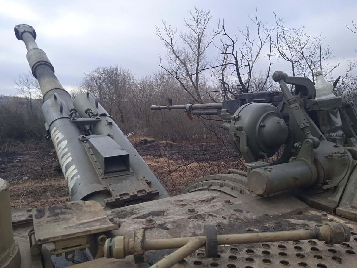 Фото в тему