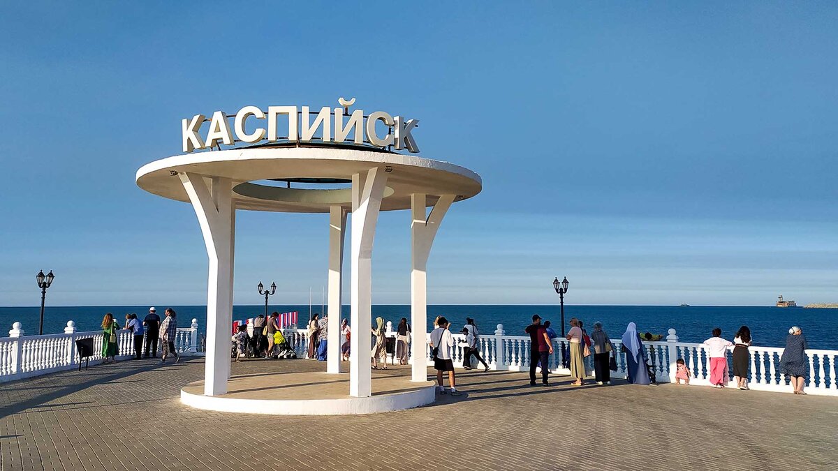 Август республика дагестан каспийск фото