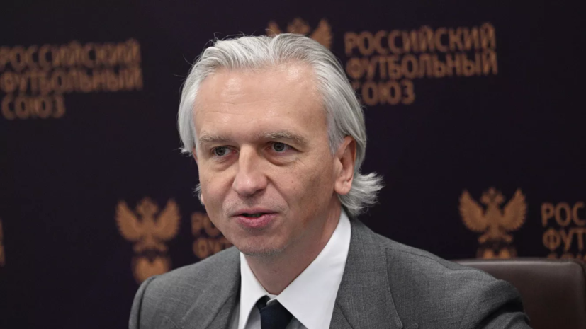   РИА Новости