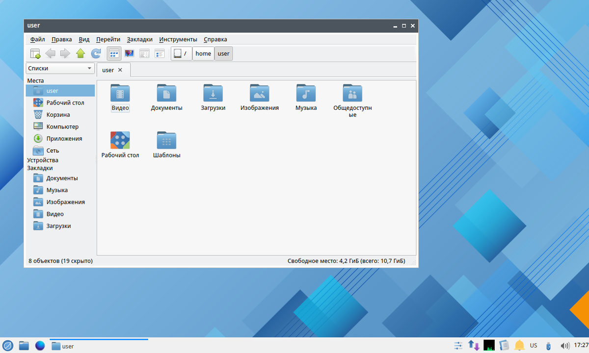 Роса 12 6. Rosa Fresh Plasma 5. Rosa kde4. Роса Linux. Рабочий стол LXQT.