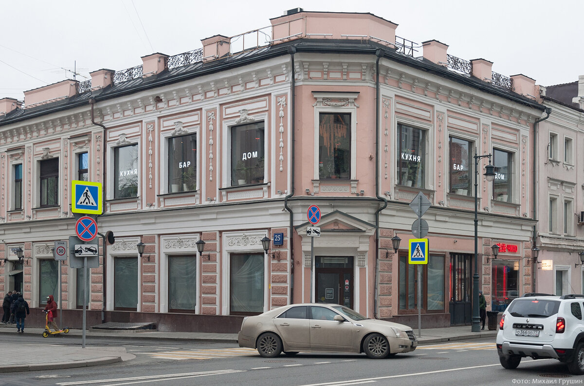 Москва, улица Сретенка, нечётная сторона. Фото было/стало 1862-2023 годов |  Михаил Грушин - прогулки по Москве | Дзен