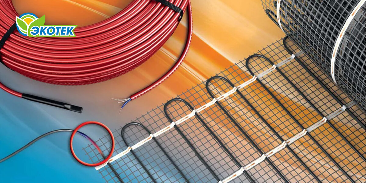 Монтаж теплых полов. ЭКОТЕК
