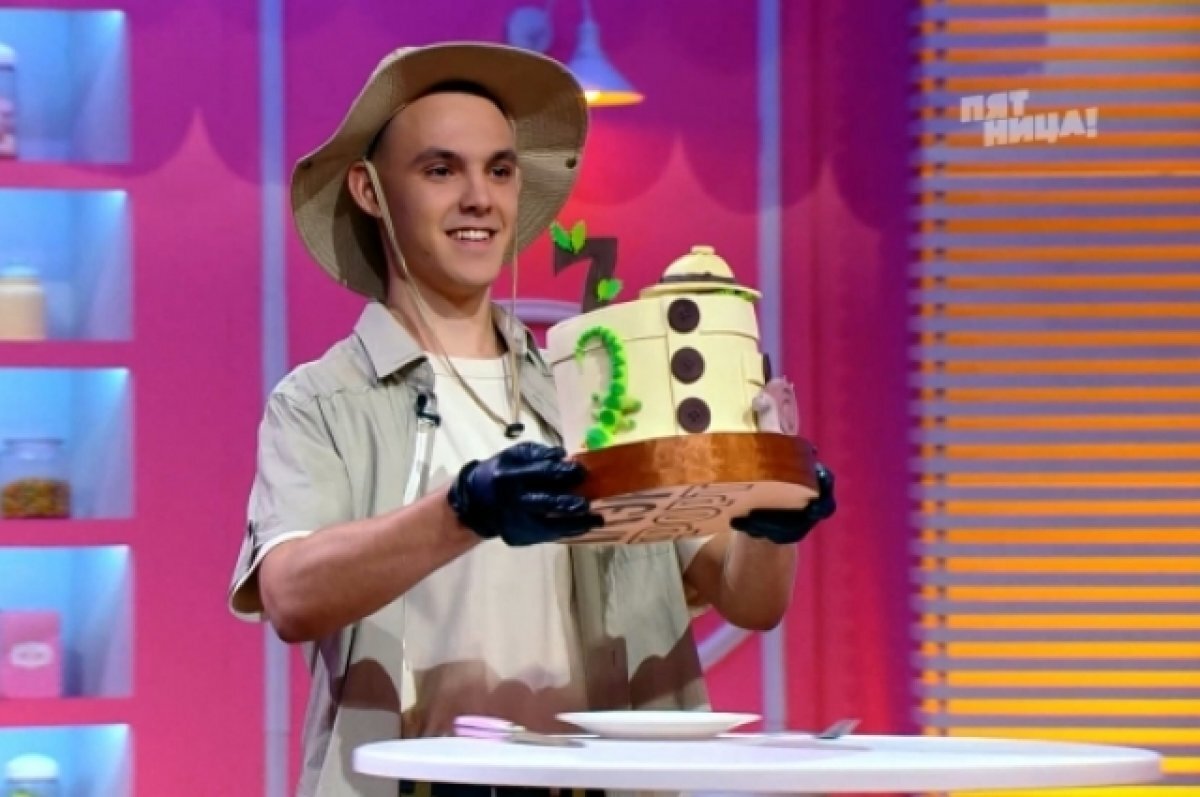    «Ни дня без сладкого». 16-летний белгородец — об участии в шоу «Кондитер»