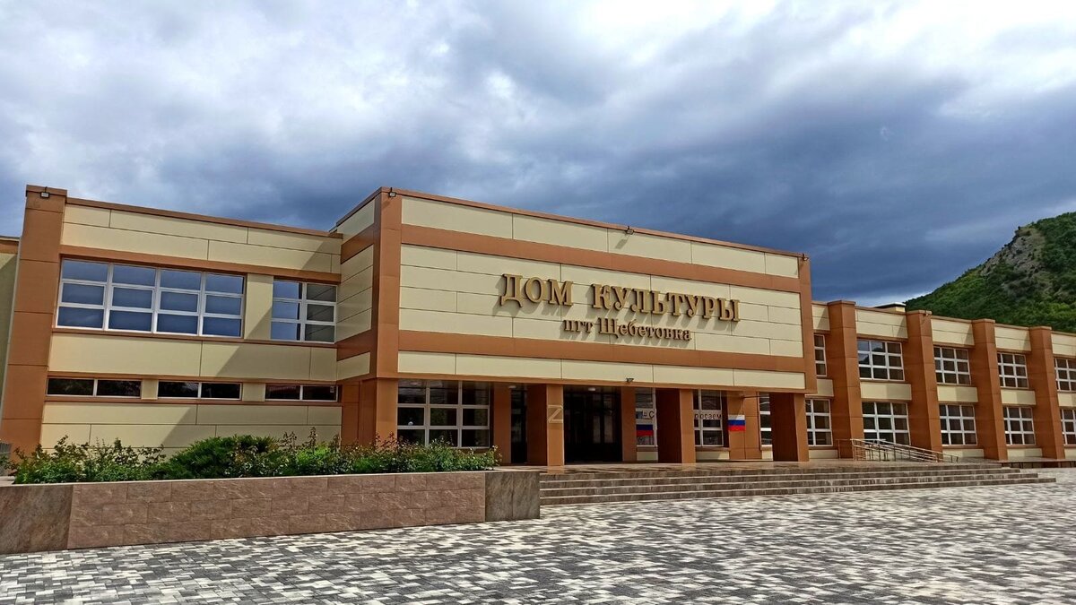 Дом культуры в Щебетовке после ремонта