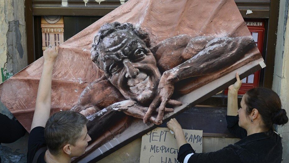    Автор фото: Ермохин Сергей