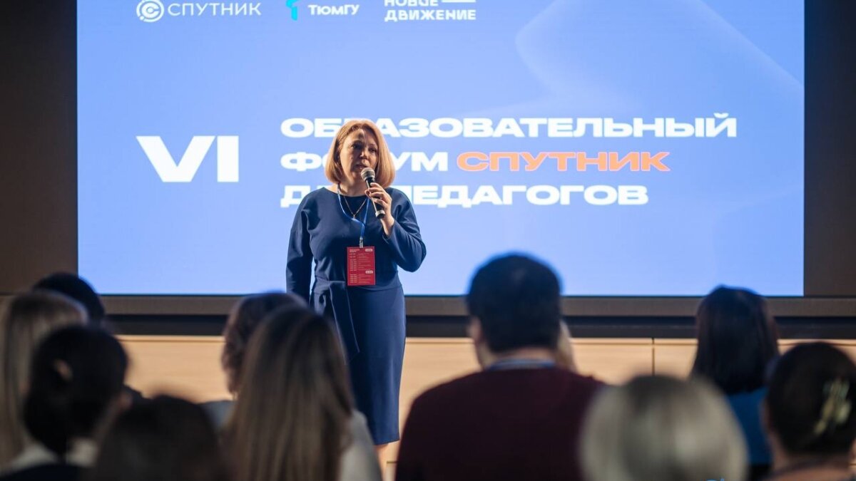 Информационный центр Правительства Тюменской области📷
