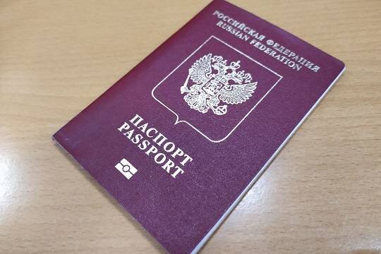    Помогающие в оформлении загранпаспортов агентства резко подняли цены на фоне дефицита чипов