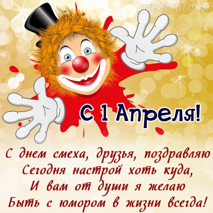 Из инета картинка