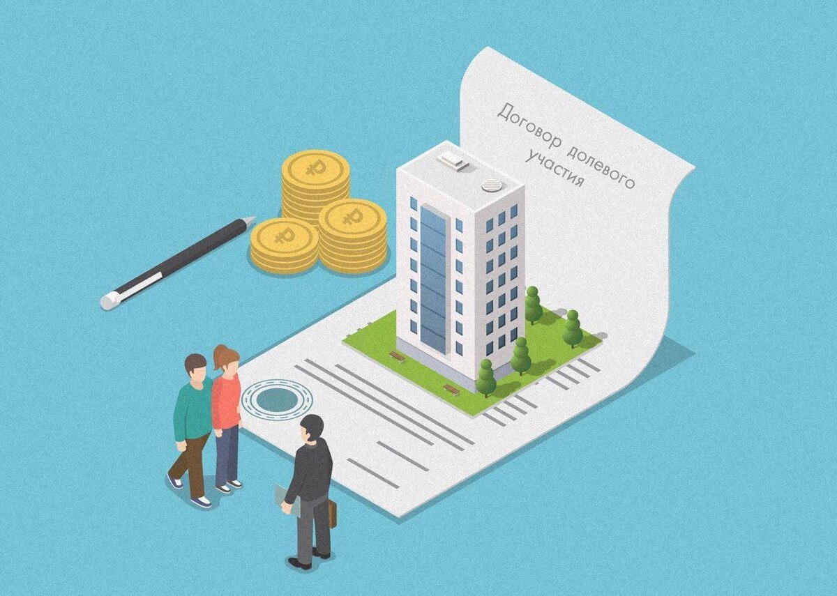 что нужно знать о долевом участии в праве собственности