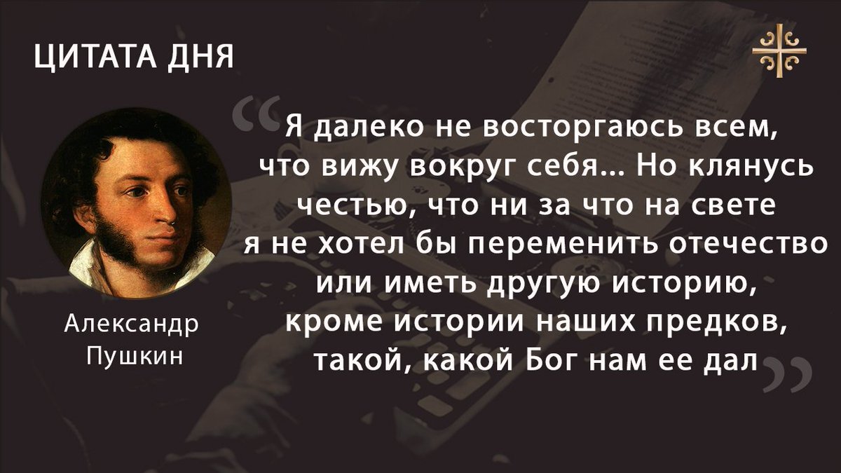 Цитаты великих людей: от Сальвадора Дали до Киану Ривза