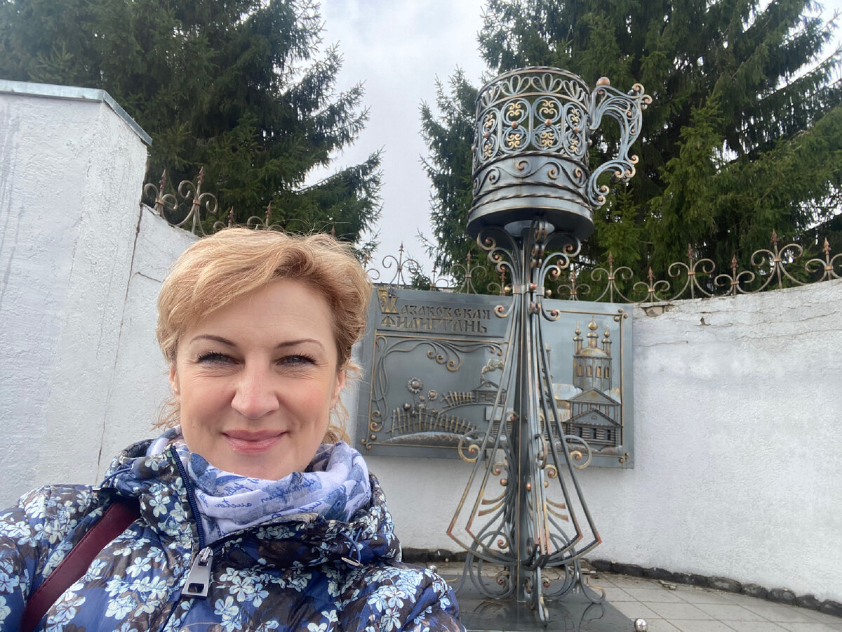 Личное фото