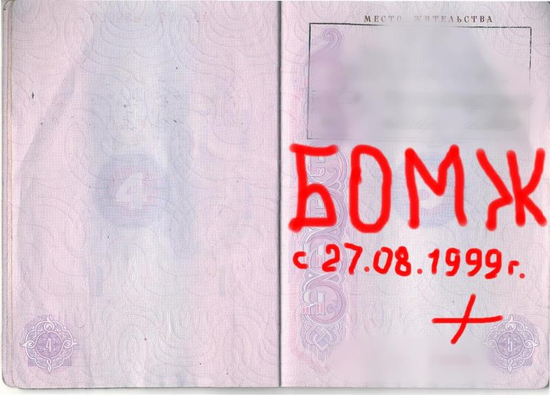 фото: otvet.mail.ru