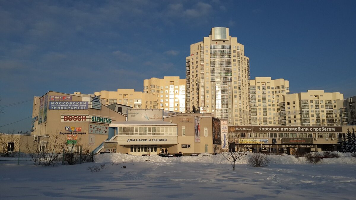 Улица Академика Бардина (Екатеринбург)