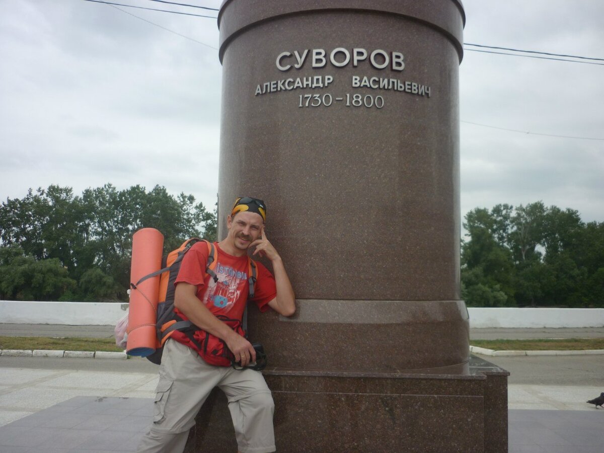 Это фотография моего мужа Геннадия. Он тоже автостопщик, но совершено другого сорта человек. Мне с ним повезло!  
