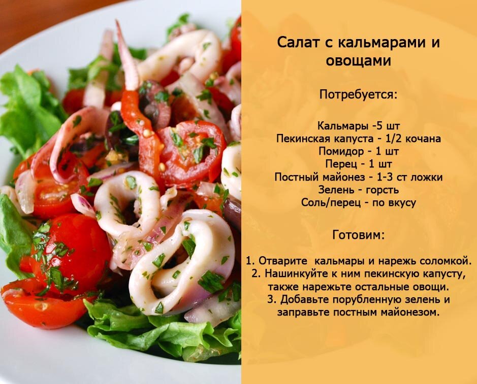 Хорошая кухня - простая кулинария, вкусные кулинарные рецепты приготовления еды, выпечка