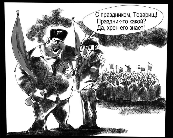 Яндекс картинки