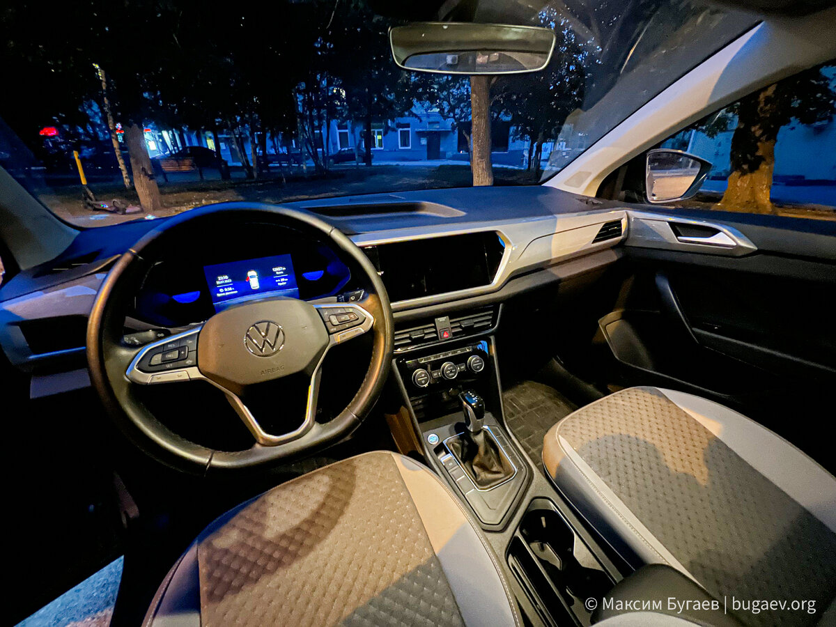 VW Taos — один из доступных авто в каршеринге Новосибирска.  