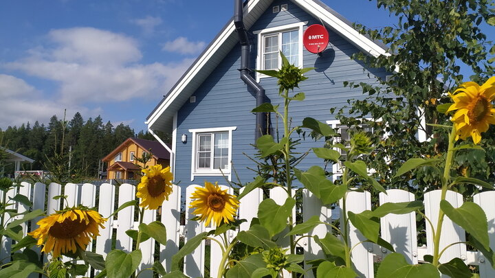 ФОТО: MAKSIM KONSTANTINOV/GLOBALLOOKPRESS