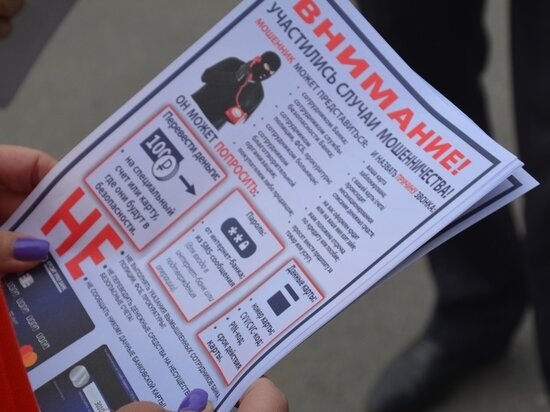     Фото: 67.мвд.рф