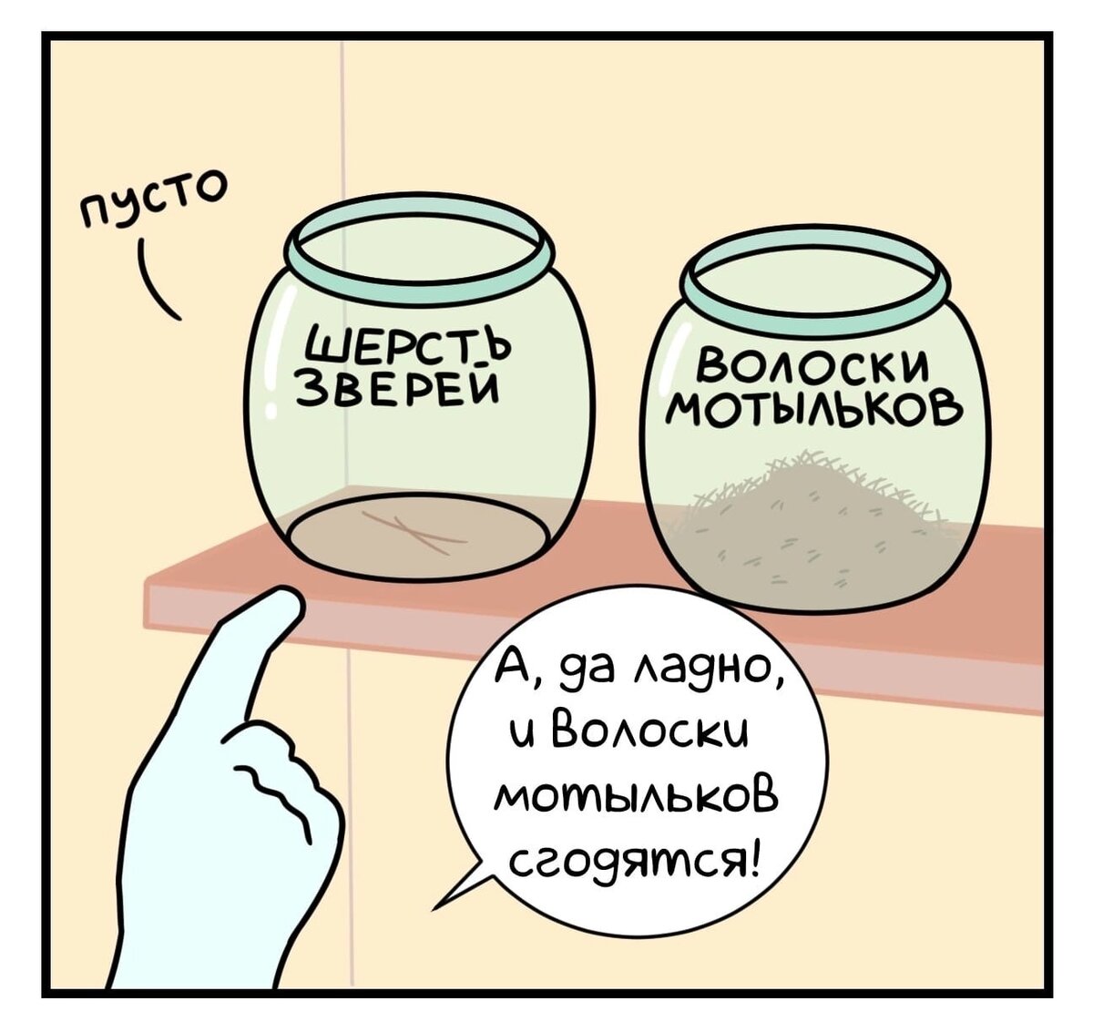 -2-2