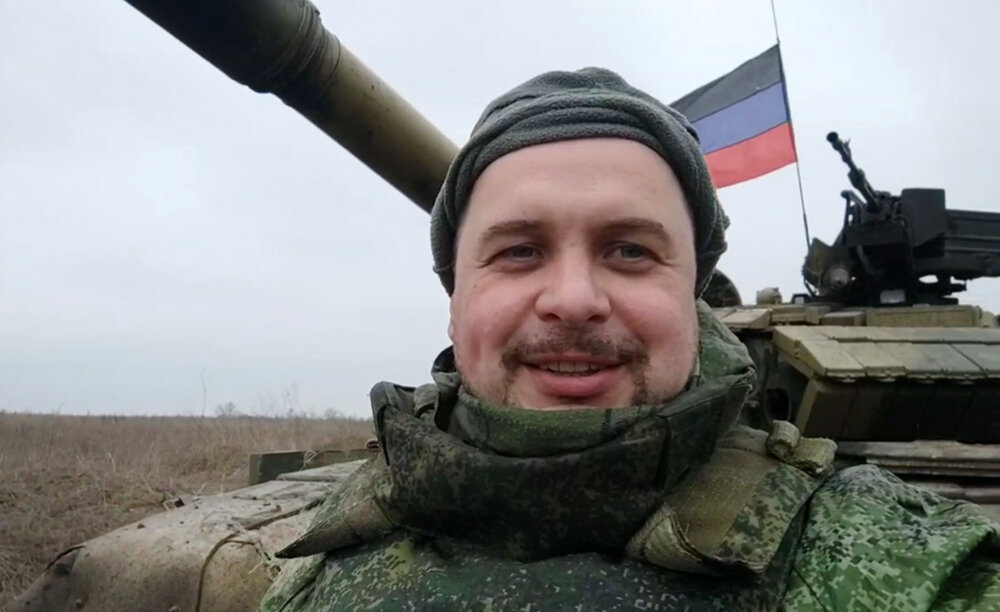    ©АО "ТВ Центр"