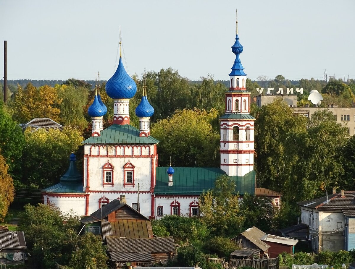 Путешествие из Ярославля в Углич по Старой Ростовской дороге | Наши  воскресные маршруты | Дзен