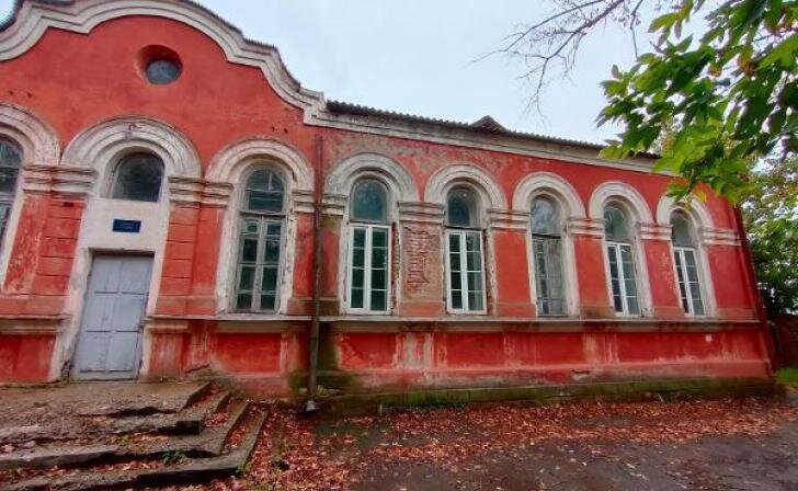    Фото ГИС Торги