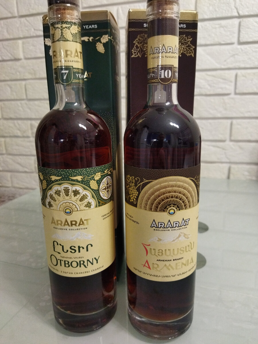 фото моё в качестве иллюстрации, может отличаться от оригинала