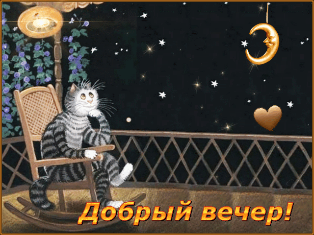 Источник: Яндекс картинки