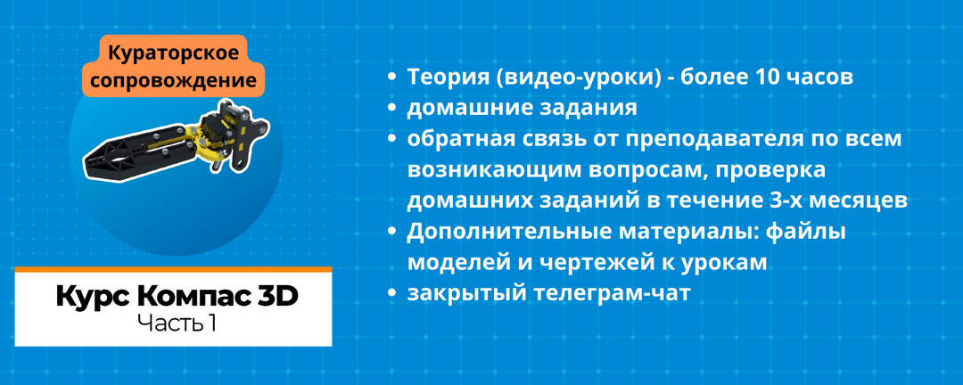 Сколько стоит час вашего времени?