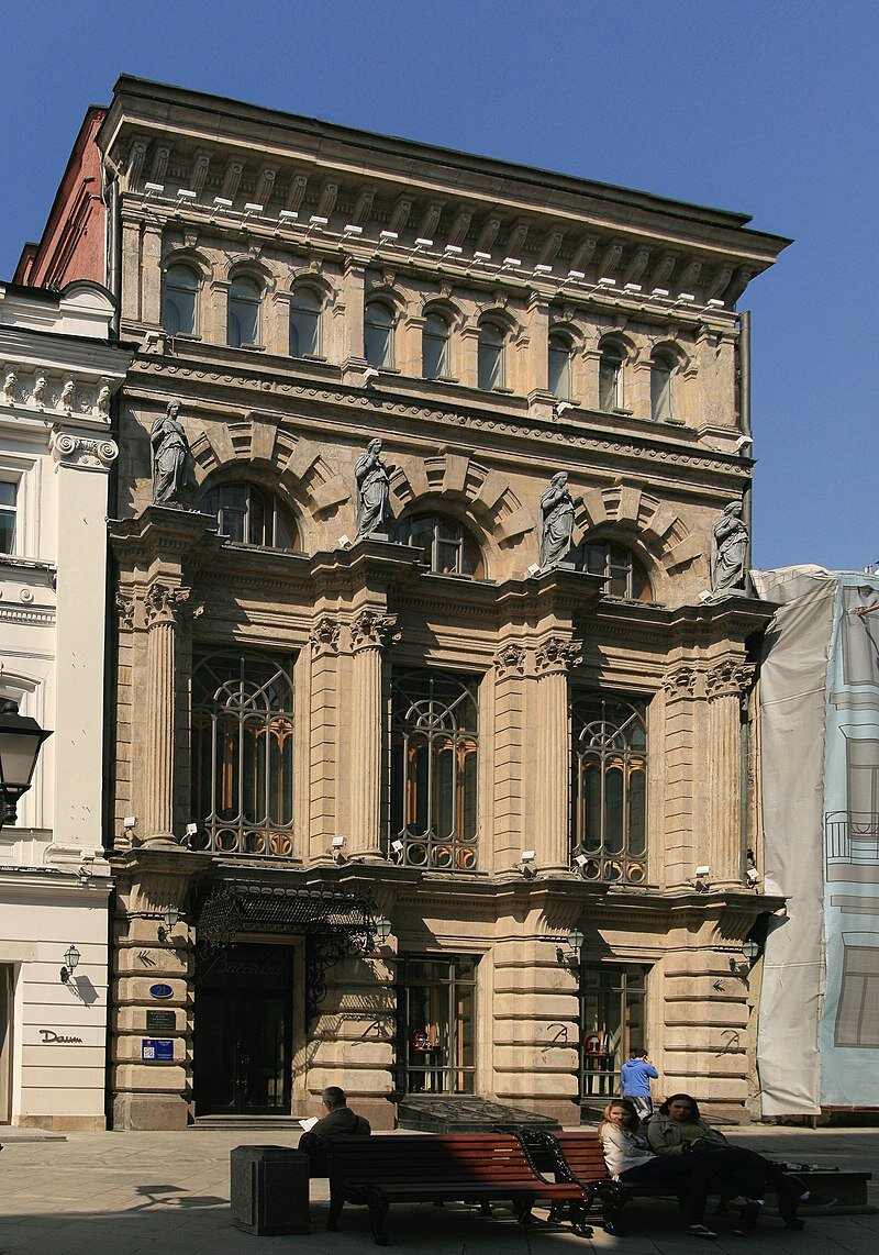 Здание, где находиласть аптека "Товарищества В.К. Феррейн"