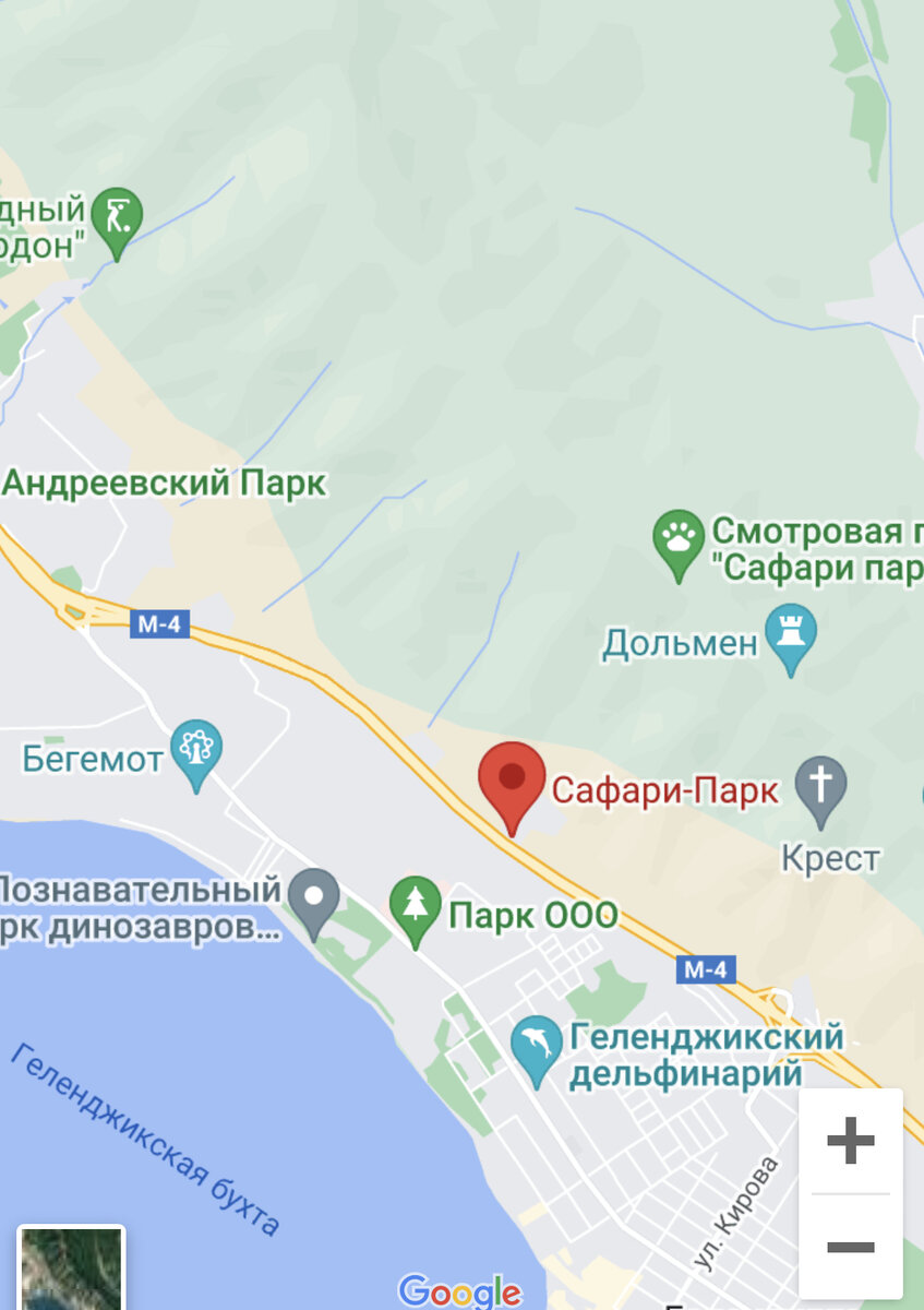 Карта сафари парка геленджик