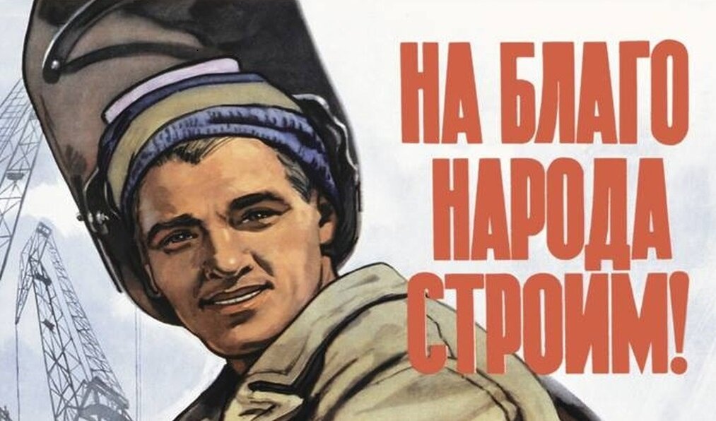 Свободная иллюстрация к статье