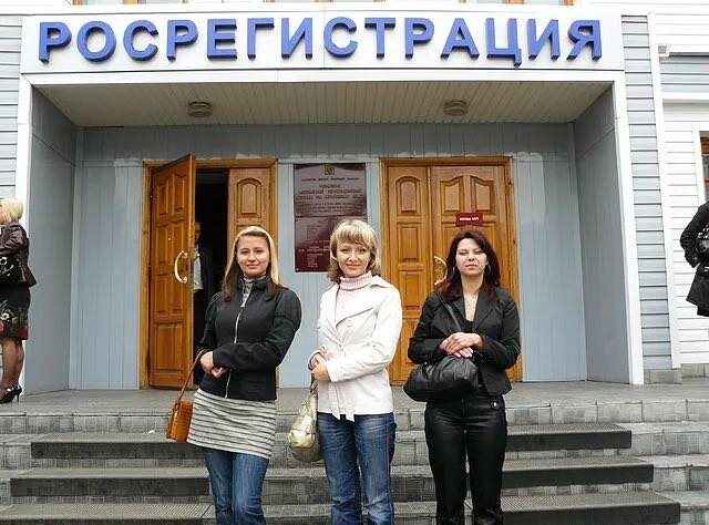 на курсах повышения квалификации в г.Барнаул Алтайского края, год 2008