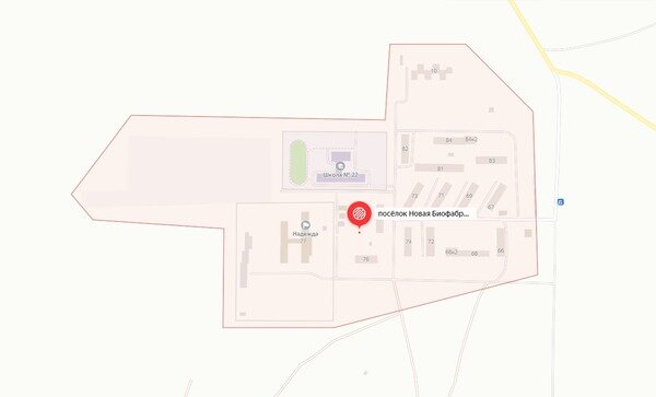    Насос на Биофабрике в Орске вышел из строя не из-за паводка. Комментарий «РВК-Орск»