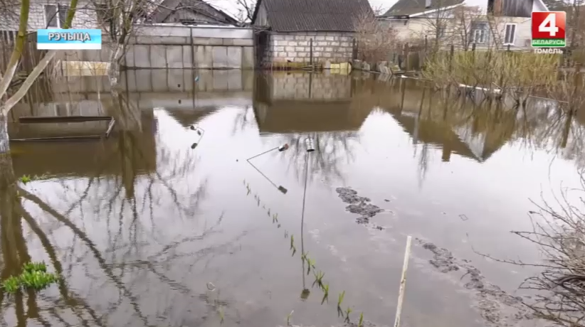Когда будет вода в орске на 240 квартале. Куда вода пойдет после орска. Куда вода пойдет после орска. Орскеводы. Загрязнение водных ресурсов урал оренбург.