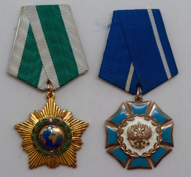 Орден дружбы. Орден дружбы 1994. орден дружбы рф. орден дружбы (1996),. орден почета и орден дружбы.