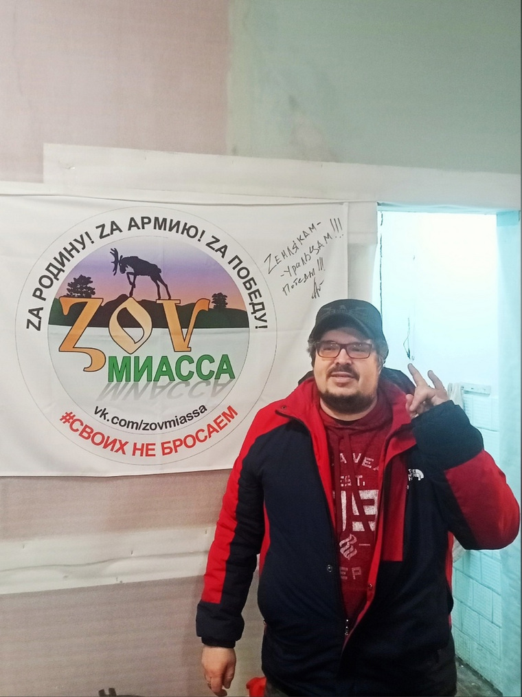    Музыкант пожелал землякам Победы