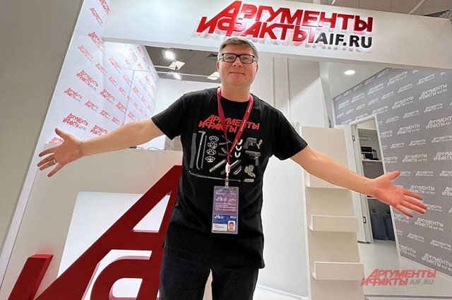    Как стать волонтёром ВЭФ?